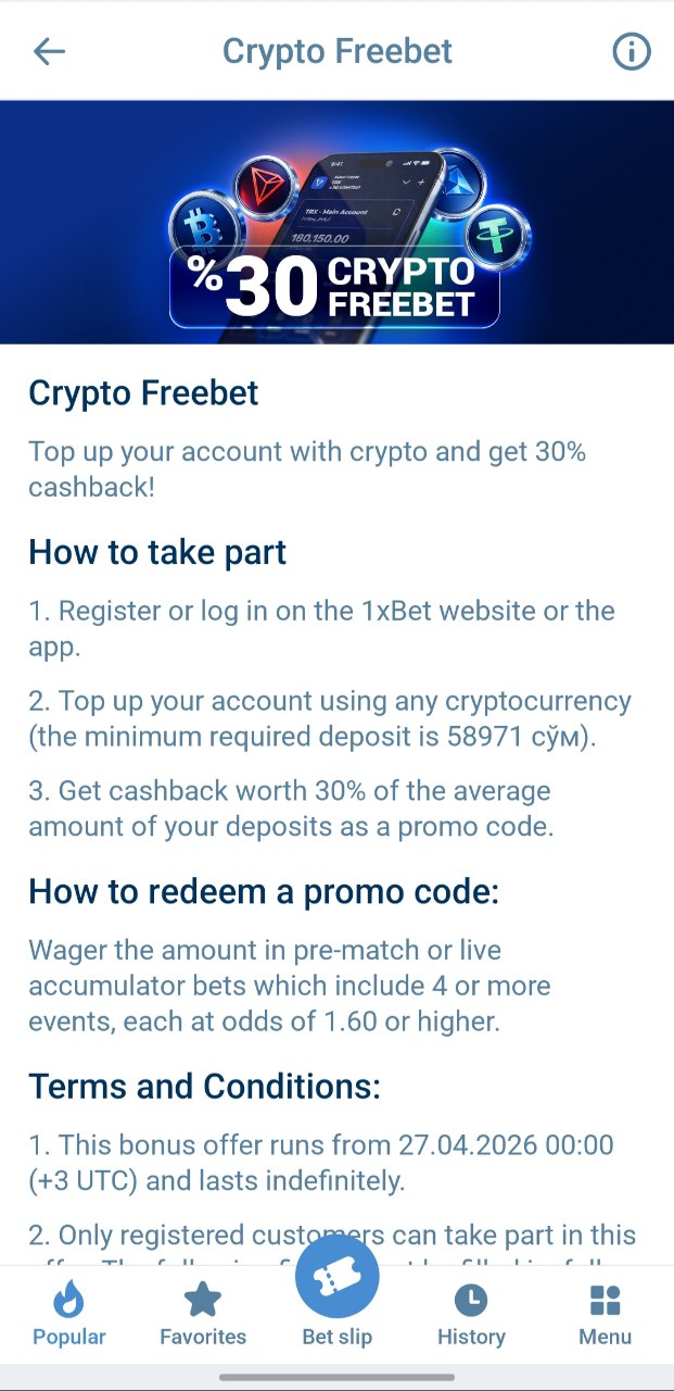 1xBet : Page bonus : 200 % sur le premier dépôt