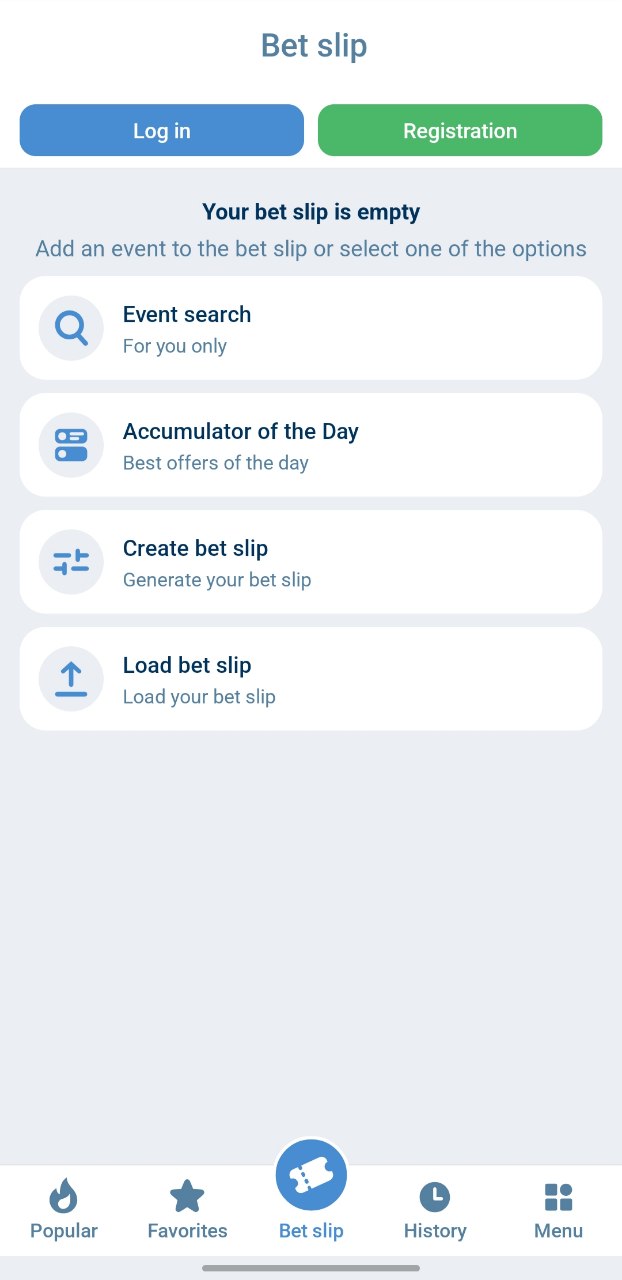 1xBet : Générateur de coupon : mise et gains visés